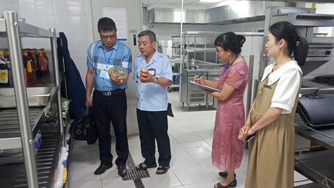 Bảo đảm an toàn thực phẩm  Hội nghị công bố quy hoạch, xúc tiến đầu tư tỉnh Lạng Sơn