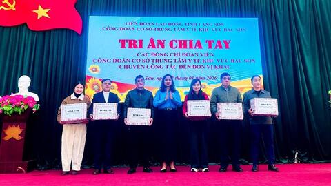 Công đoàn cơ sở Trung tâm Y tế khu vực Bắc Sơn tổ chức tri ân 80 đoàn viên chuyển công tác